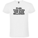 Plan 8001 фото 2